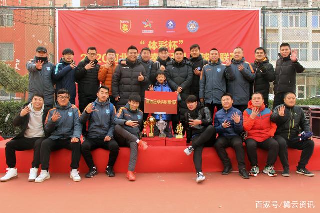 青少年体育培训标准即将生效 强调教练资质
